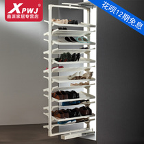 Omojina series wardrobe pull basket telescopic shoe cabinet cloakroom 4 to 12 layers shoe rack hardware 360 ° rotating shoes