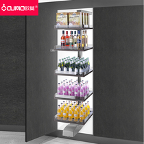 Aumo Kitchen Cabinet Pull Blue Sauce Basket Space Cabin Phantom Series Kitchen Cabinet Pull Basket Side Style High Cabinet Pull Basket