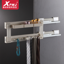Omojina wardrobe hardware damping side suit trouser rack Tie Rack pull-out hanger cloakroom accessories