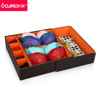 Aumo Wardrobe Drawers Plaid Frame Cloakroom Divider Drawer Containing checkered Drawer Storage Compartment