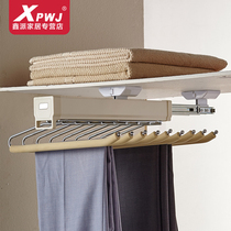 Omojina series wardrobe hardware top pull-out wardrobe trouser rack padded hanger cloakroom accessories