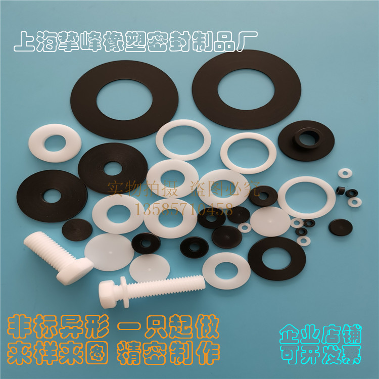 Custom POM Spacer Sleeve Screw Machining Profiled White Black Plastic PA Nylon ABS Spacer Insulation Washer