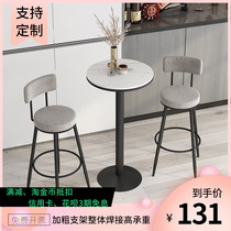Nordic slate bar table high table home small bar simple iron leisure balcony round table and chair combination