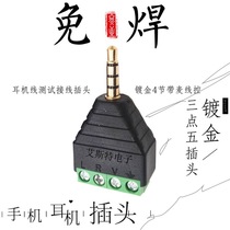  Welding-free 4-section mobile phone headphone plug 3 5mm terminal block green gold-plated four-section with microphone wire control test head