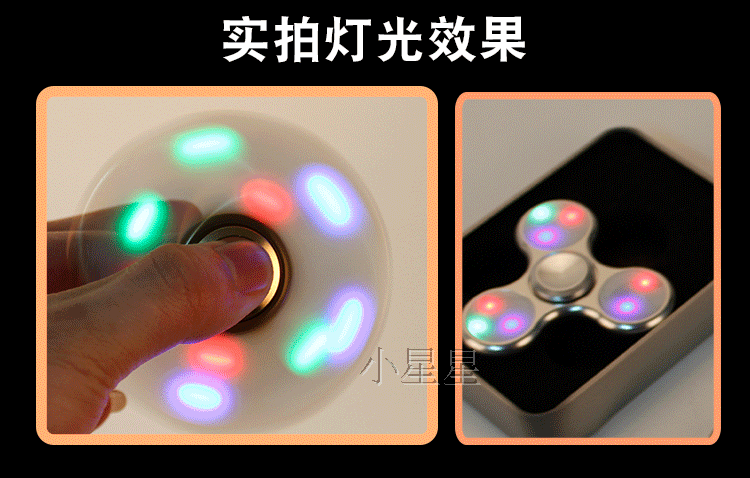 Fidget spinner OTHER   - Ref 2614715 Image 19