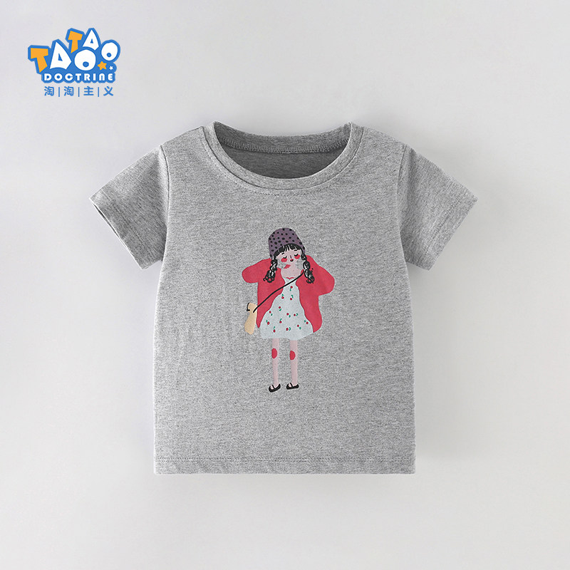 Girls' short sleeved T-shirt made of pure cotton, 2026 new item for babies, summer loose top, children's T-shirt, summer fashion trend