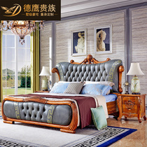 New Chinese style Ujin wooden bed high-end European leather bed double bed 1 8 meters full solid wood bed wedding bed villa bed ST