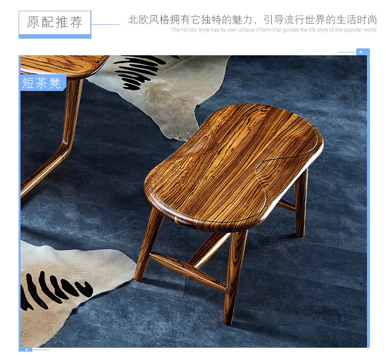 Đức Eagle Bắc Âu hình chữ nhật Wujinmu bàn trà đồ gỗ rắn nhà khách phòng khách gỗ rắn tấm bàn trà kết hợp - Bàn trà bàn phòng khách nhỏ