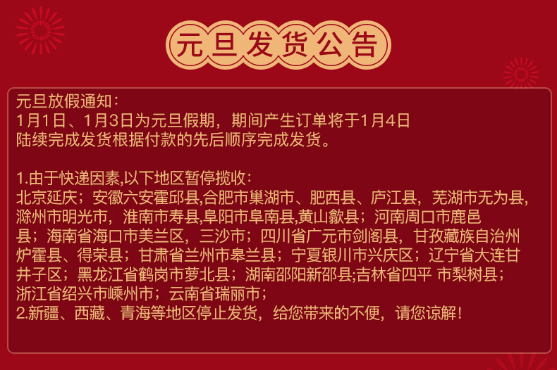 Индивидуальный 20180613