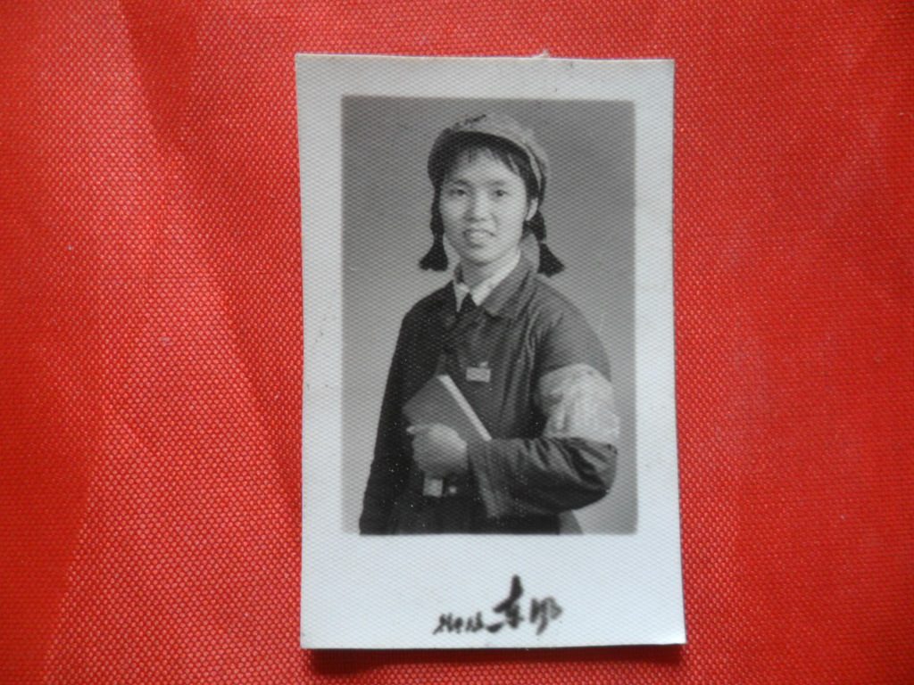 Cultural Revolution Red Guards Photo Cultural Revolution Old Photo Cultural Revolution Old Photo Red Guard Beauty Photo-Taobao