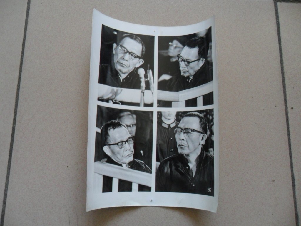 Zhang Chunqiao Photo Cultural Revolution Zhang Chunqiao Photo ' Zhang Chunqiao Old Photo Four People Help Photo-Taobao