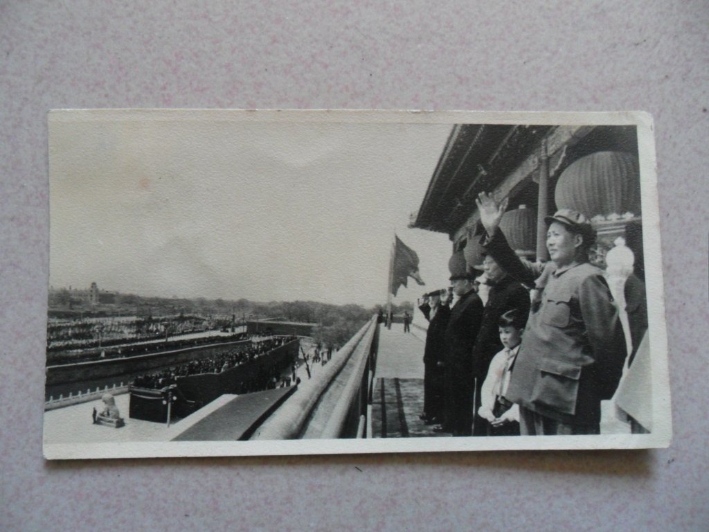 50s National Day Mao Chairman Mao's original old photo Mao Chairman Mao National Day on the Tiananmen City floor-Taobao