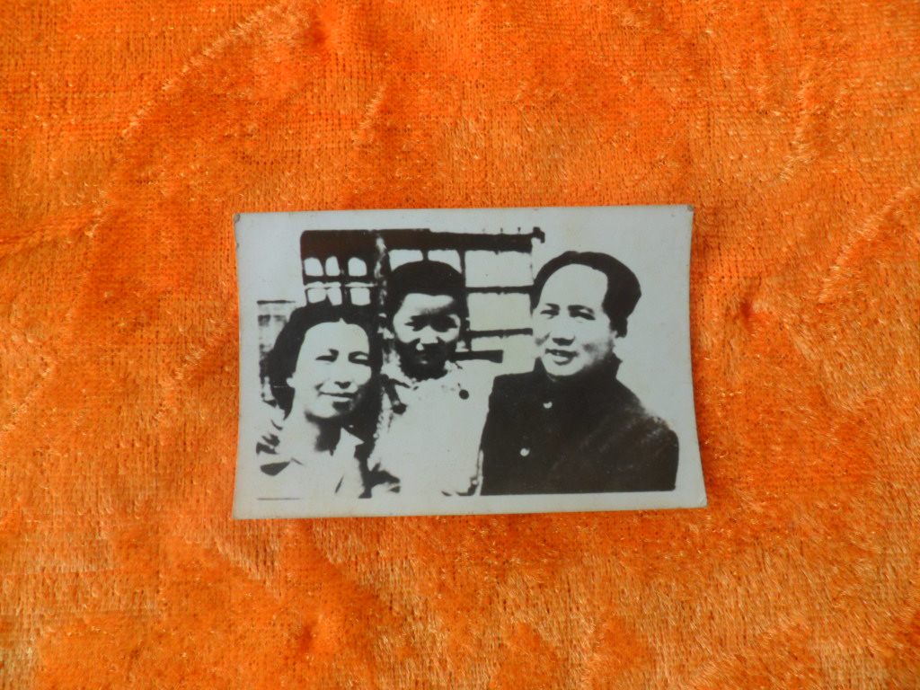 Chairman Mao and Jiang Qing Photo Jiang Qing Photo Jiangqing Photo Cultural Revolution Photos-Taobao