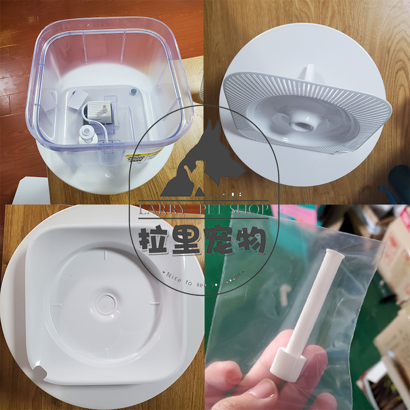 Petkit Small Pei 123 Generation Drinking Water Machine Upgrade Accessories New Machine Disassembly Parts Small Pei Drinking Water Machine Bad Parts Replacement