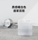 Xiao Pei Smart Speing Machine Solo Se Sementlic