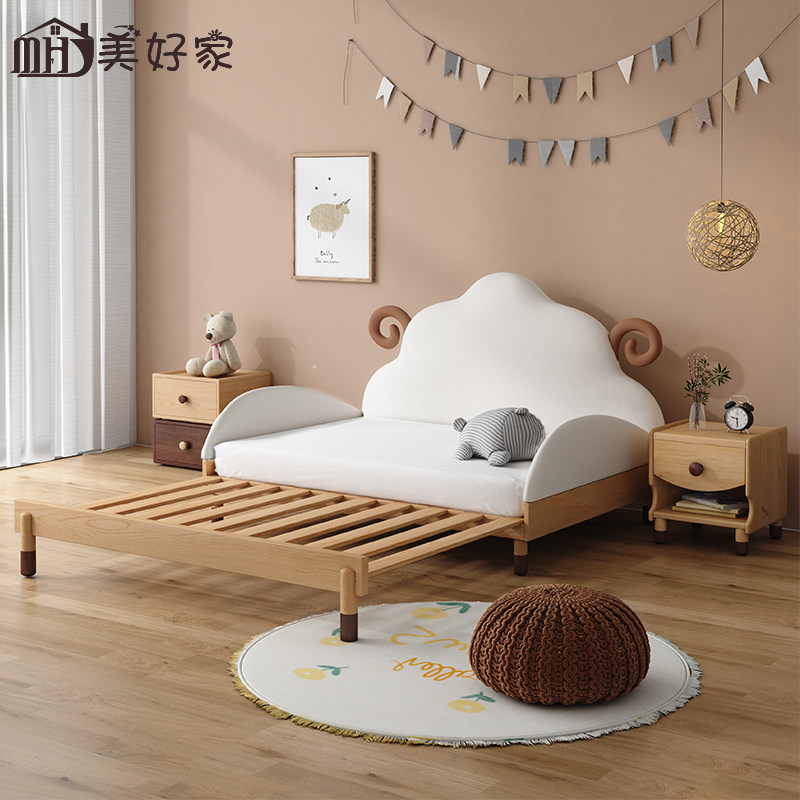 Baa Baa sheepskin bed children's personality solid wood bed telescopic bed push-pull boy spell bed with guardrail carpenter girl life