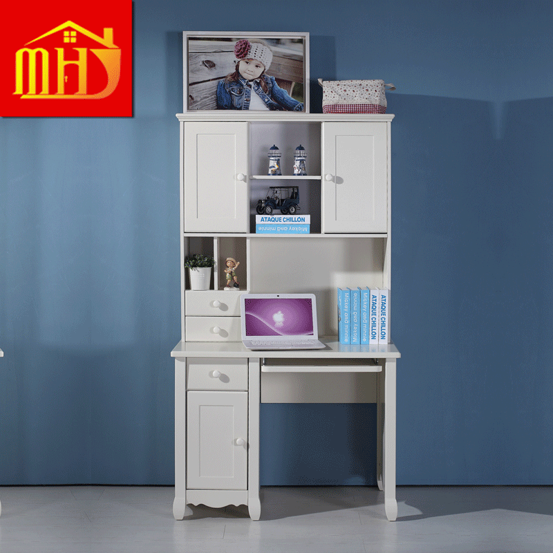 MHJ��ʽ��԰�๦��ѧϰ��MHJ