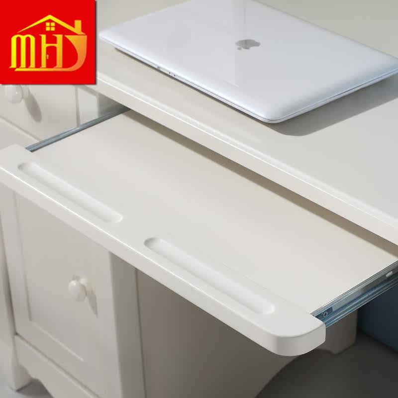 MHJ��ʽ��԰�๦��ѧϰ��MHJ