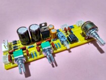  New passive attenuation power amplifier pre-stage board tone board Special offer Limited quantity