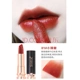 Carved Lipstick Micro Carved Lipstick Thối Tomato Aunt Red Pepper Nữ Thương hiệu Niche Dưỡng ẩm Giữ ẩm Cải thiện làn da - Son môi