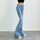 90s retro sexy low-waist bell-bottom hot girl raw edge slim stretch tight bootcut jeans pants floor mopping pants
