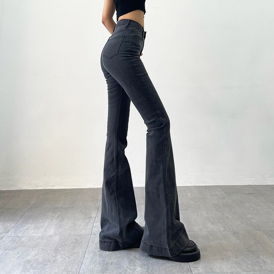 Retro tight-fitting butt-hugging high-waisted lengthened jeans stretch slimming slightly flared supermodel pants large bell-bottomed floor-length pants for women