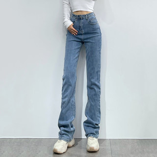 Super Leg-Lengthening Jeans for Women 2024 Early Spring New High-Waisted Slimming Straight-Leg Flared Floor-Length Pants Stretchy Long Trousers
