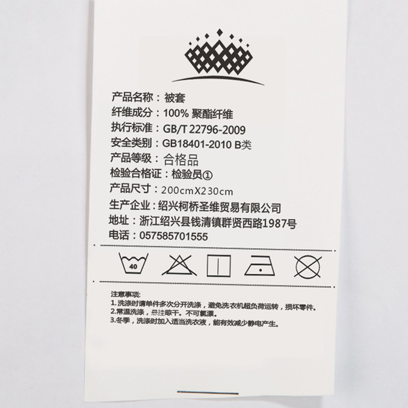 ��粹��ʴ�������TX