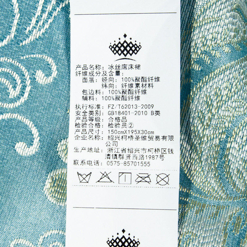 ��粹�����ϯ������1.5m1.8m