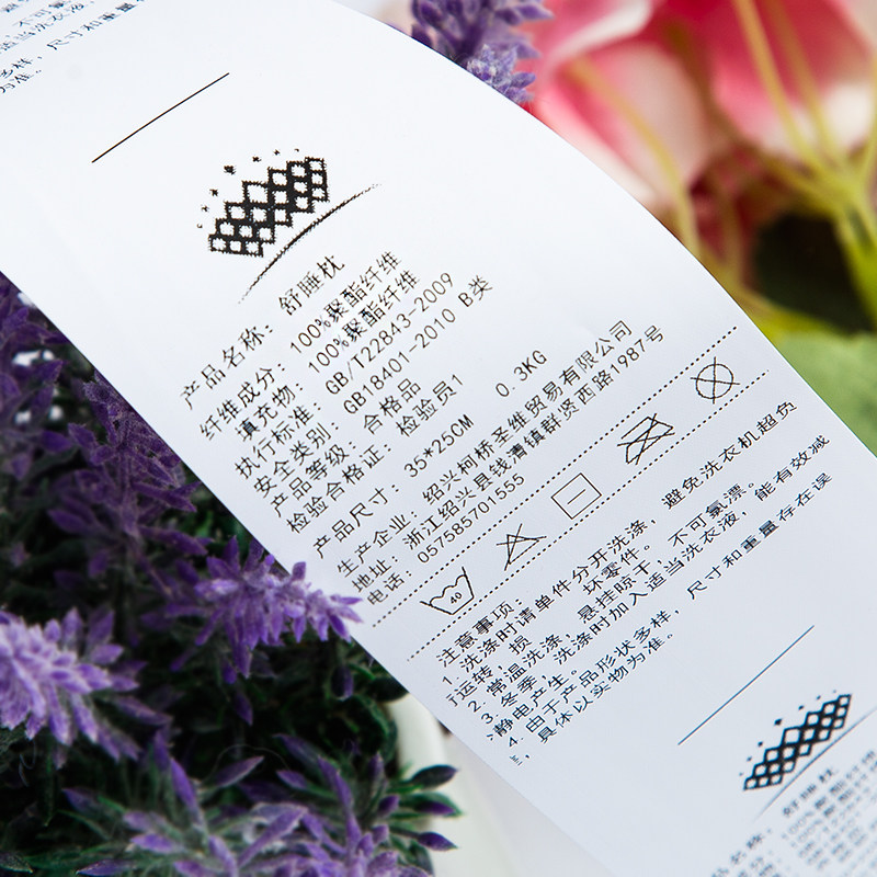 ��粹��ʿ�ͨ������ͷBSL