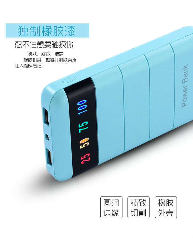 Sạc kho báu mini xách tay dễ thương phổ 20000 mAh phim hoạt hình nhỏ gọn siêu dễ thương điện thoại di động điện thoại di động