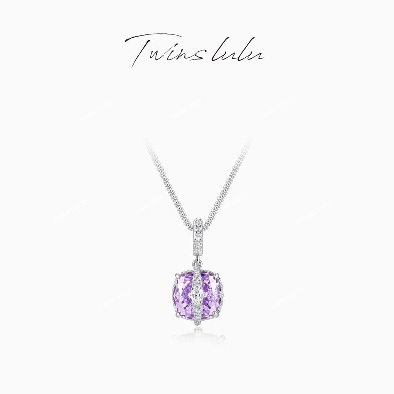 Twins Lulu【Purple God of Wealth】Exquisite and Luxurious Square Purple Necklace Tsj12476