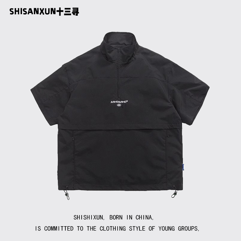 Shisanxun Summer Trendy High Street Style Half-Zip Unisex Streetwear Outdoor Pullover Short-Sleeve Top Shisanxun Summer Trendy High Street Style Half-Zip Unisex Streetwear Outdoor Pullover Short-Sleeve Top