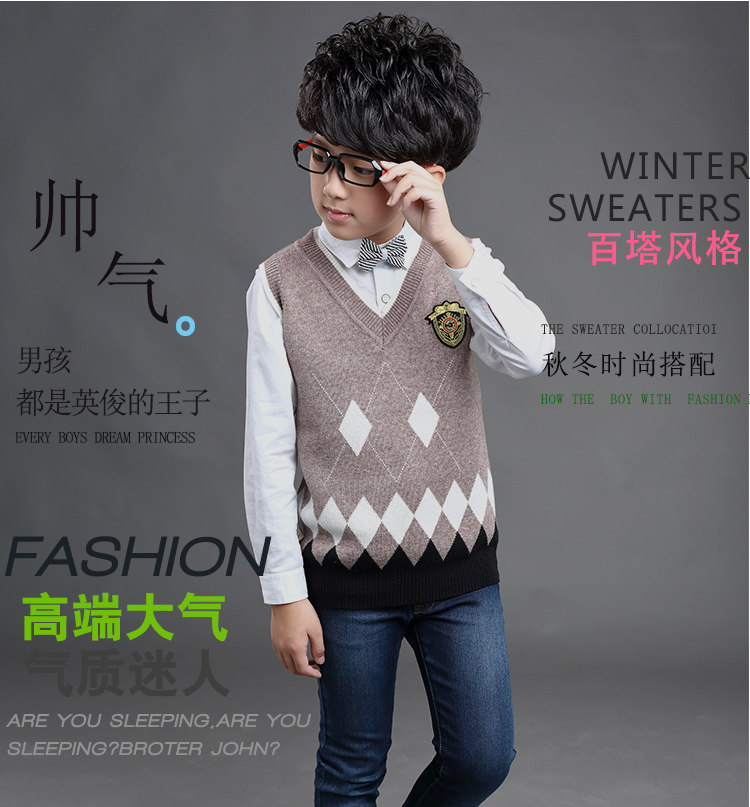 Gilet fille en cachemire - Ref 2071672 Image 8