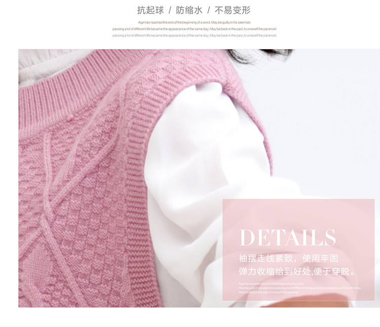 Gilet fille - Ref 2071041 Image 26