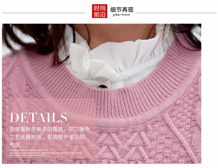 Gilet fille - Ref 2071041 Image 25