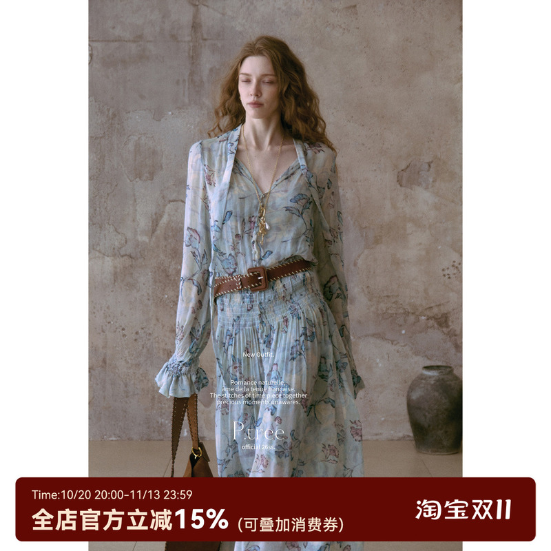 P.Tree【Tong Liya's Style】 "Misty Blue Jacaranda" Nomadic Style 100% Viscose Rayon Dress