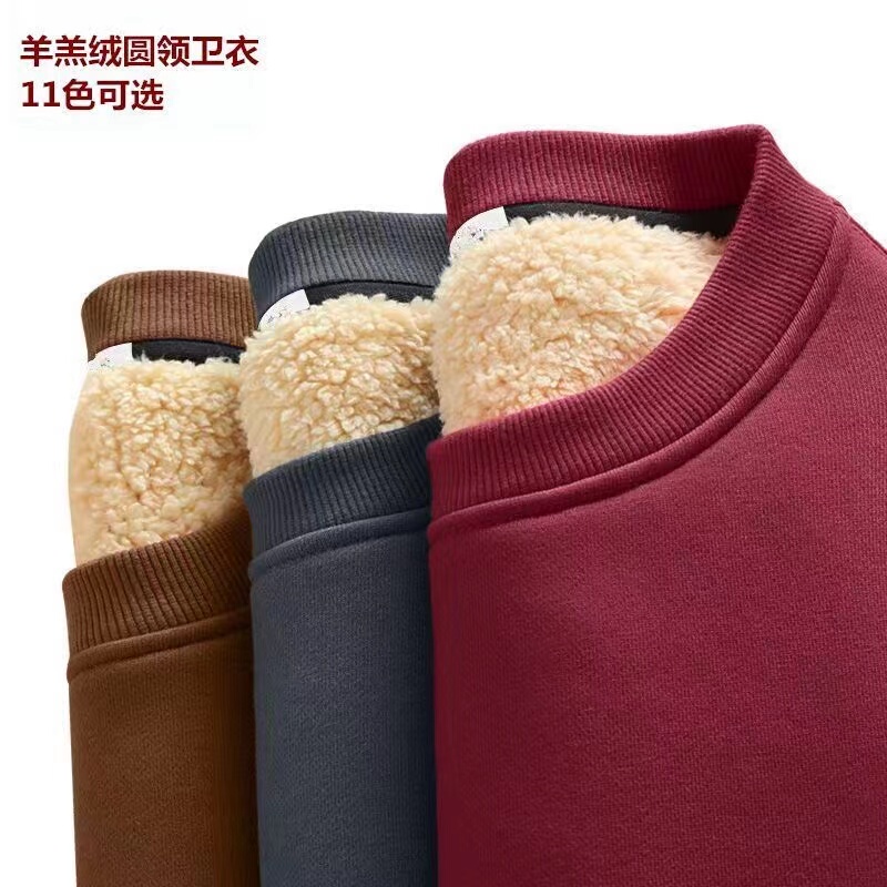 Hoodless Lamb Wool Sweatshirt for Men, Round Neck, Fleece-Lined, Autumn and Winter Style, Loose Fit, Solid Color Pullover Jacket, Men's Warm Top