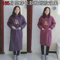 Kitchen apron long sleeve love Korean cotton home clothes cooking clothes household adult female cotton back wear clothes