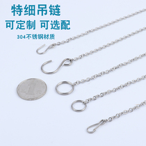 Customizable extra-fine 304 stainless steel seamless welded 0 8 wire diameter ring chain bolt bird ornament key hanging chain