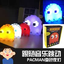  Ghost Light USB rhythm Ghost Doudou ed voice-activated colorful color-changing night light Decorative light