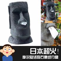  Moai Easter Island stone statue face statue MOAI tissue paper pumping tissue box SNOT shaking paper tissue pumping box tube