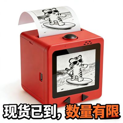 New best-selling AI printer, smart voice children's printer, mini portable label printer, tattoo sticker printer