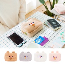 Digital bag cute cartoon plush portable cosmetic bag power charger data cable mobile phone storage bag