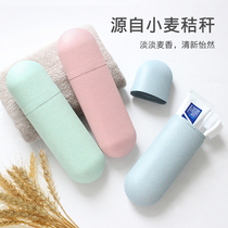 Travel simple toothbrush storage box frosted portable business trip mouthwash Cup capsule creative toothbrush box wash cup