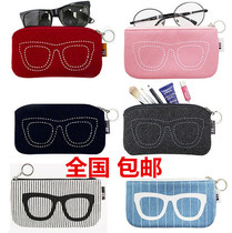 South Korean creative fashion felt male and female style sunglasses bag sunglasses bag glasses bag glasses bag eye cover