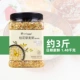 Выдержка Osmanthus 1,48 кг новая дата