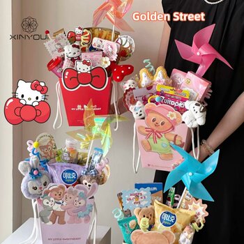 Xinyou children's day gift packs snacks gift packaging box