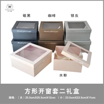 Heart you two-piece set PVC hollow window set two flower box Flowers eternal flower square gift box bow