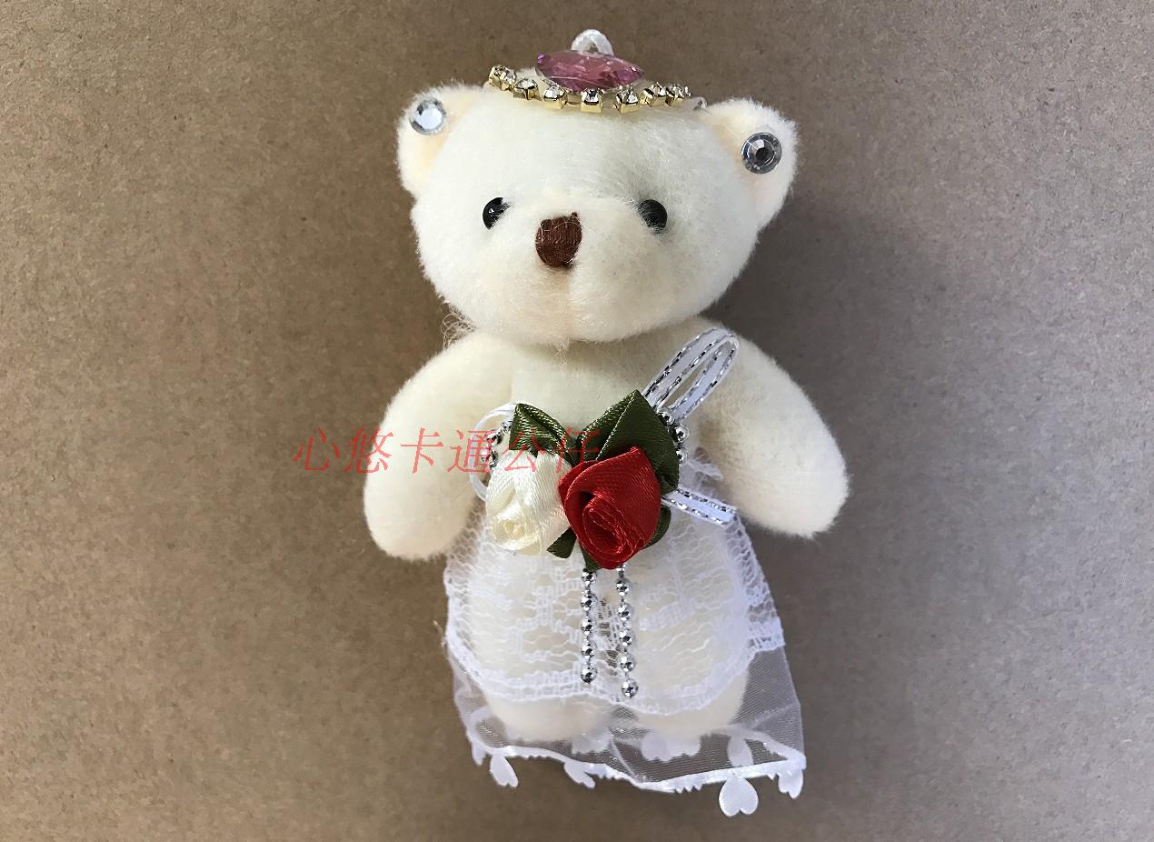 Kim cương couple wedding gấu phim hoạt hình bó hoa vật liệu đóng gói gấu con búp bê vải sang trọng đồ chơi khuyến mãi sản phẩm mới gấu bông tốt nghiệp